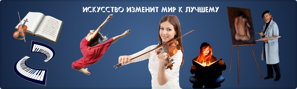 И это всё о нём