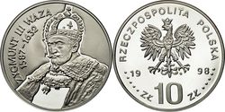 1998 год