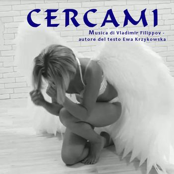 Cercami - Ищи меня
